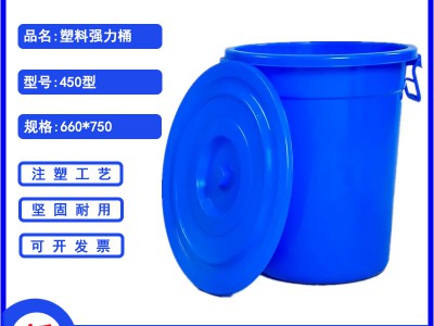 塑料强力水桶 带盖塑胶圆桶 园林打药桶厂家直发
